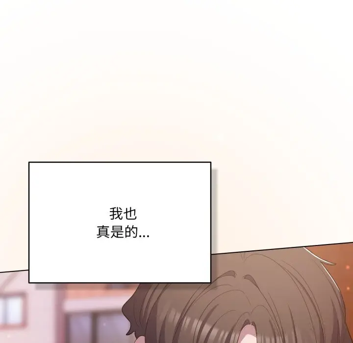 31 喵来的恋爱_喵来的恋爱