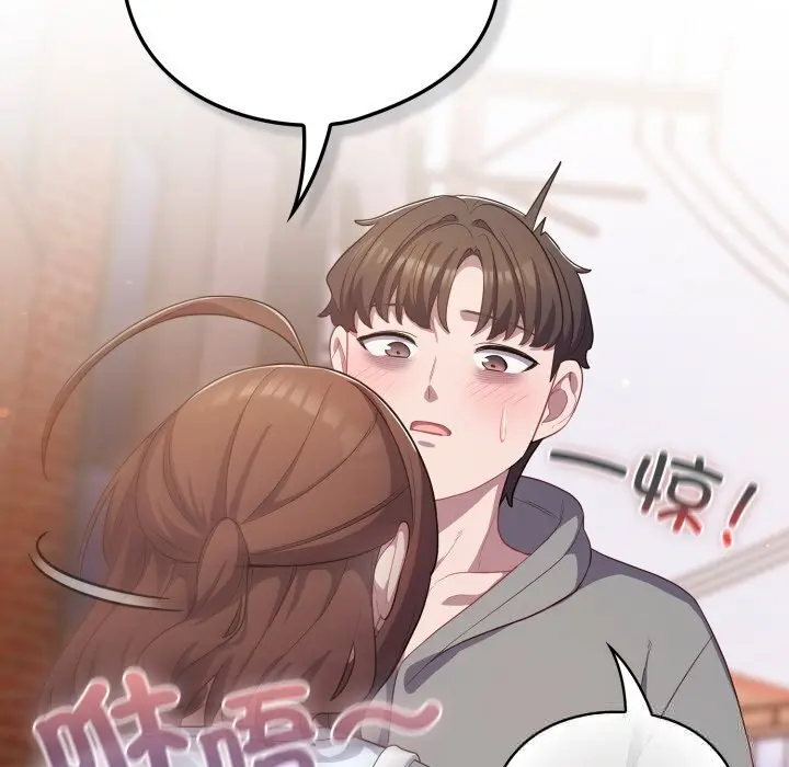 31 喵来的恋爱_喵来的恋爱