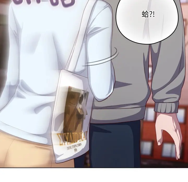 31 喵来的恋爱_喵来的恋爱