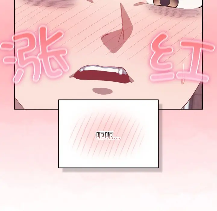 31 喵来的恋爱_喵来的恋爱