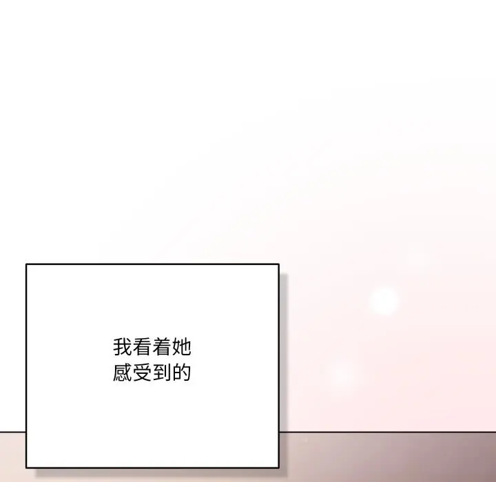 31 喵来的恋爱_喵来的恋爱