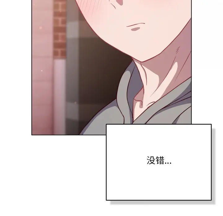 31 喵来的恋爱_喵来的恋爱