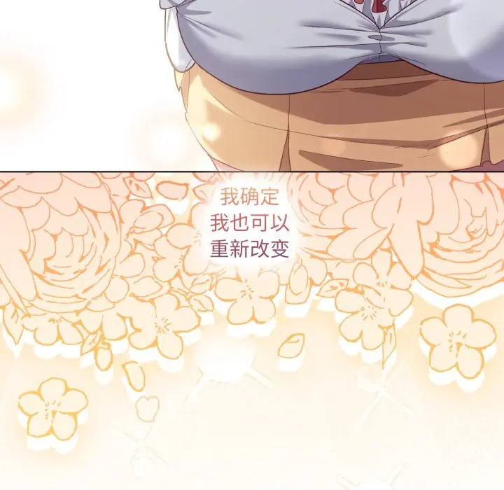 31 喵来的恋爱_喵来的恋爱