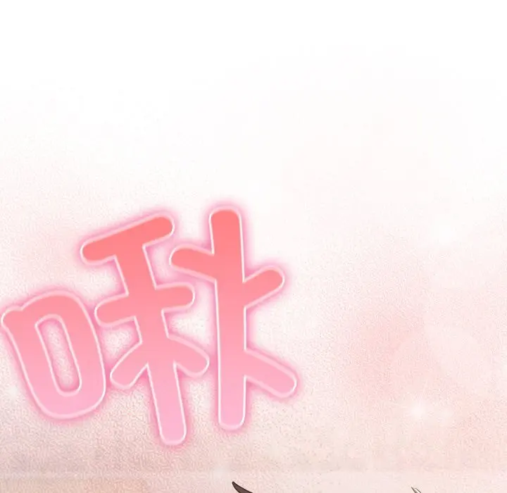 31 喵来的恋爱_喵来的恋爱