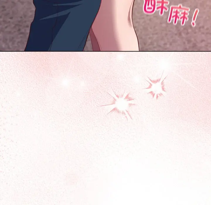 31 喵来的恋爱_喵来的恋爱