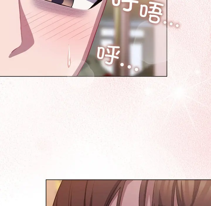 31 喵来的恋爱_喵来的恋爱