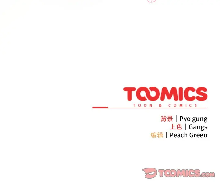 31 喵来的恋爱_喵来的恋爱