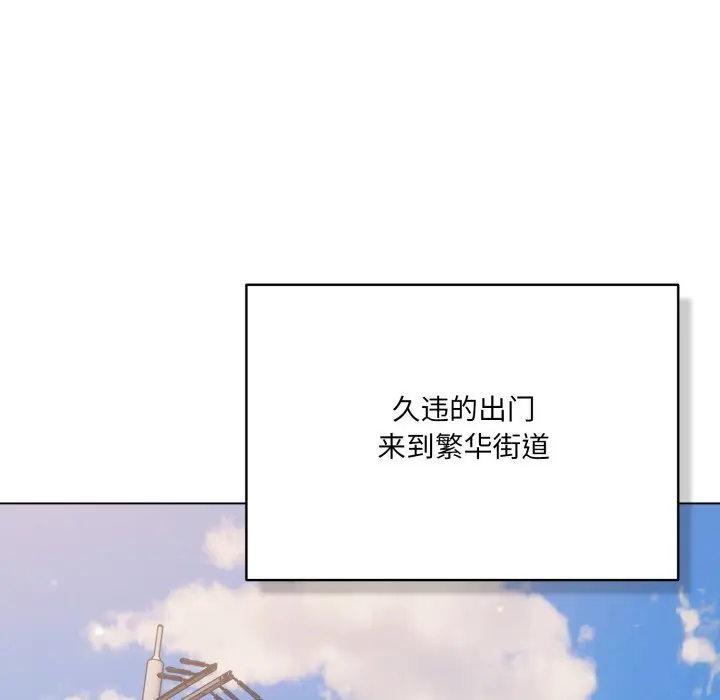 30 喵来的恋爱_喵来的恋爱