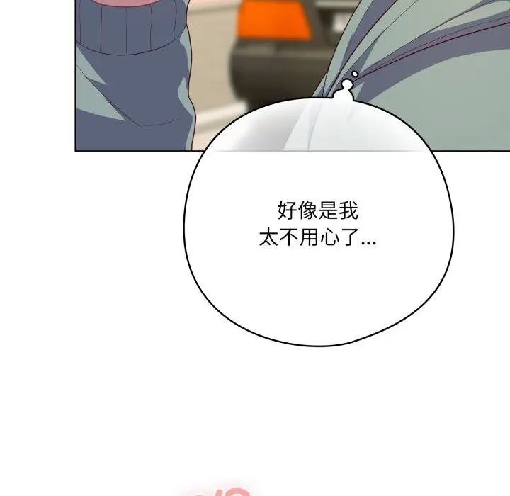 30 喵来的恋爱_喵来的恋爱