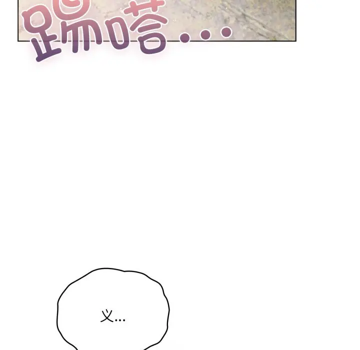 30 喵来的恋爱_喵来的恋爱