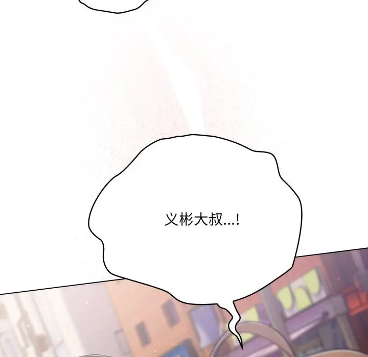 30 喵来的恋爱_喵来的恋爱