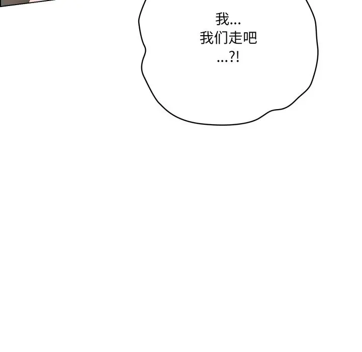 30 喵来的恋爱_喵来的恋爱