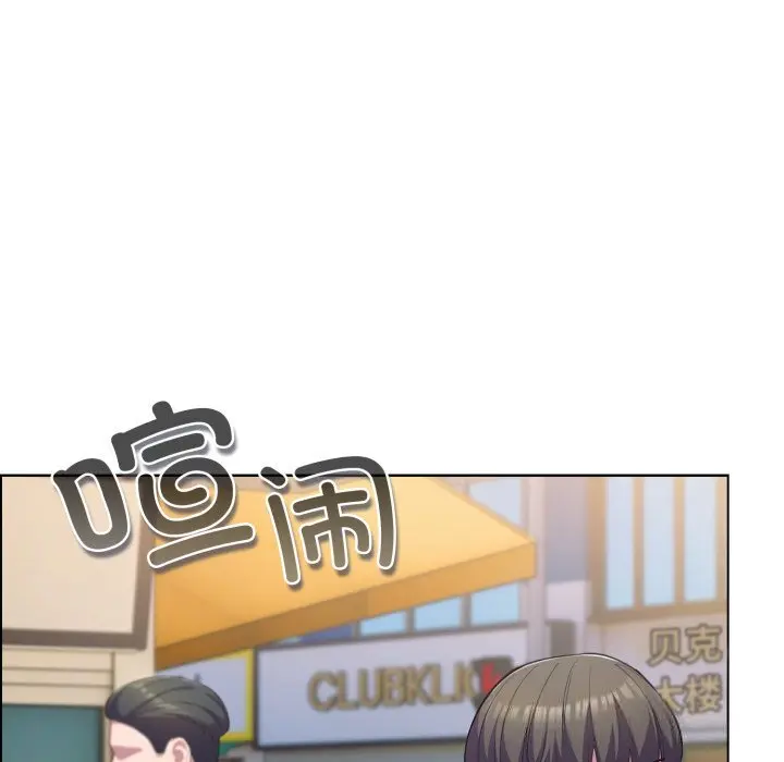 30 喵来的恋爱_喵来的恋爱