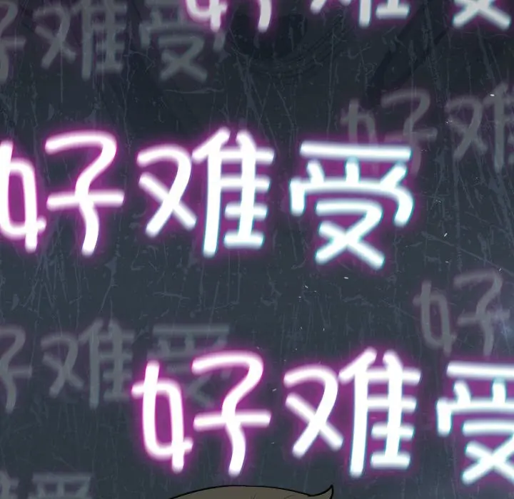 30 喵来的恋爱_喵来的恋爱