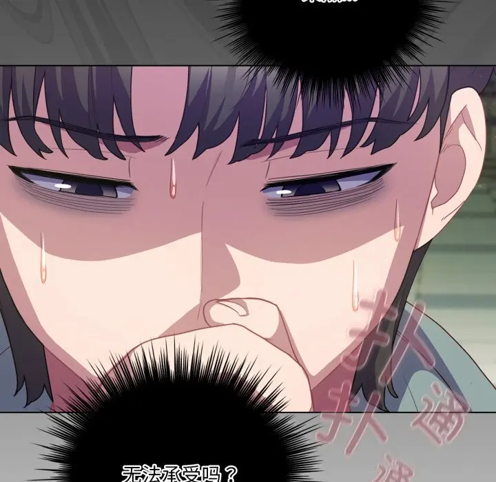 30 喵来的恋爱_喵来的恋爱