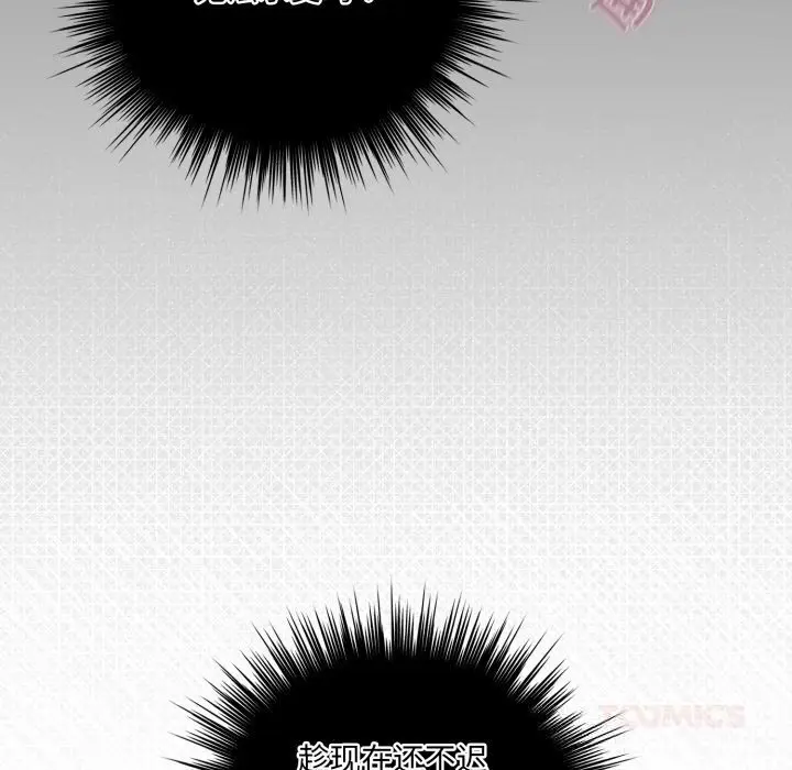 30 喵来的恋爱_喵来的恋爱