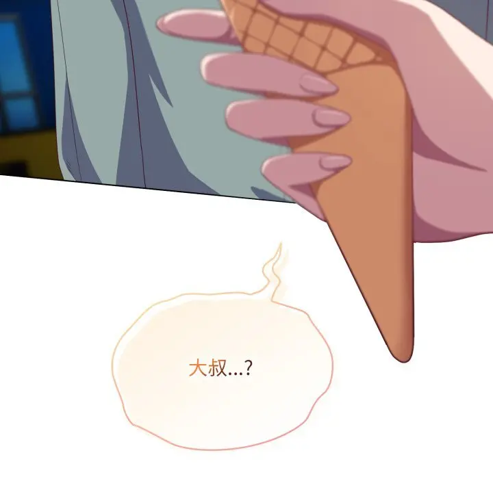 30 喵来的恋爱_喵来的恋爱