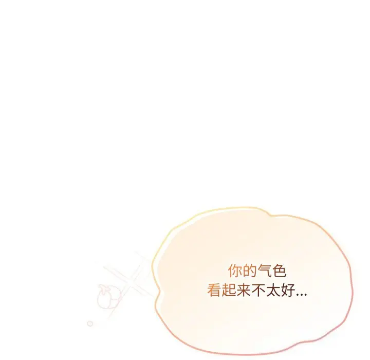 30 喵来的恋爱_喵来的恋爱