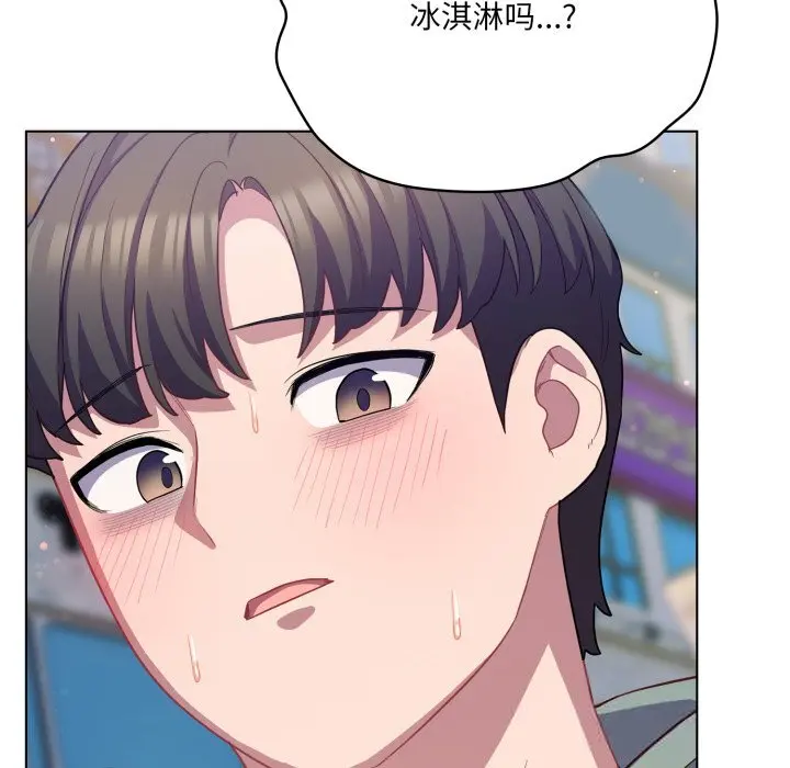 30 喵来的恋爱_喵来的恋爱