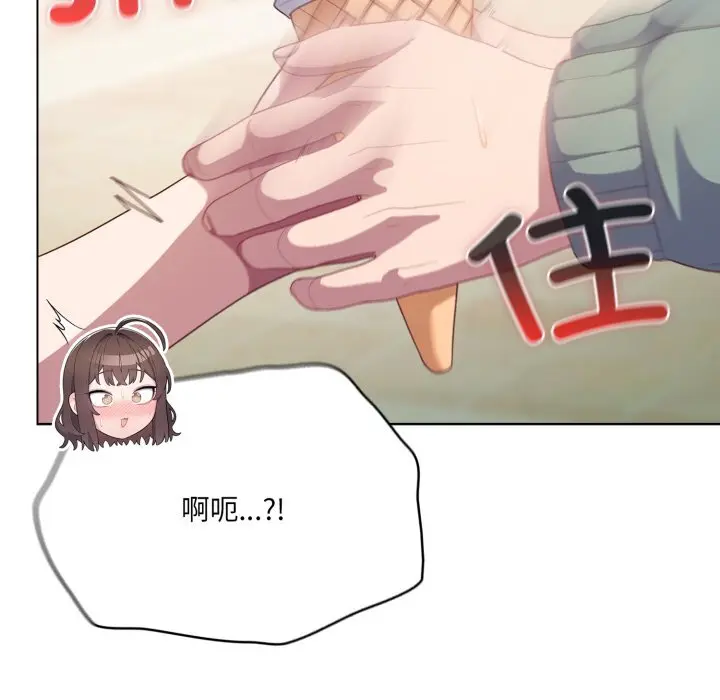 30 喵来的恋爱_喵来的恋爱