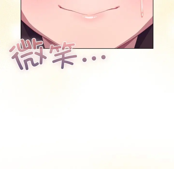 30 喵来的恋爱_喵来的恋爱