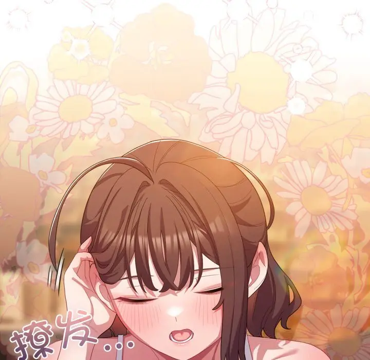 30 喵来的恋爱_喵来的恋爱