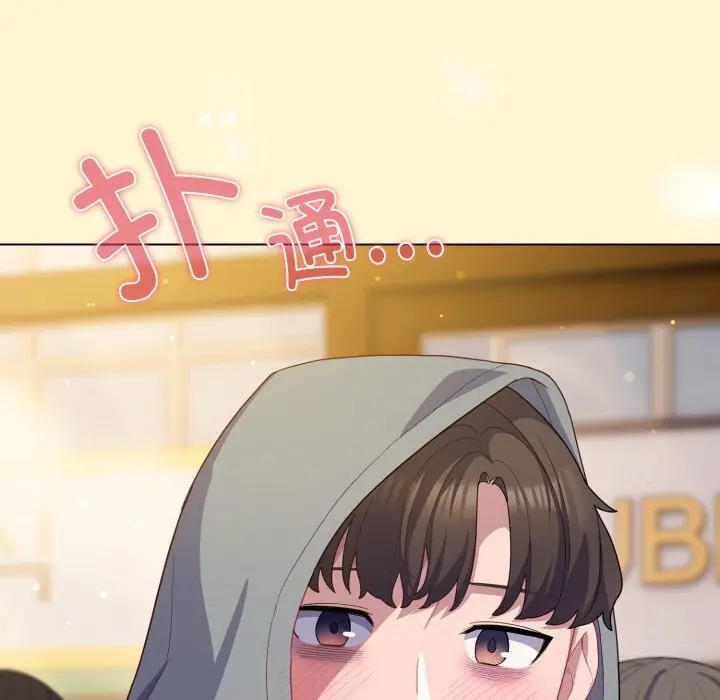 30 喵来的恋爱_喵来的恋爱