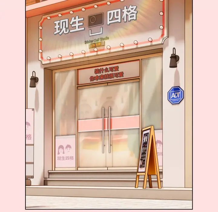 30 喵来的恋爱_喵来的恋爱