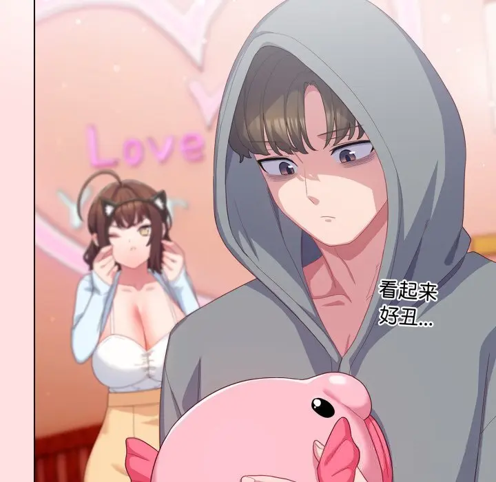 30 喵来的恋爱_喵来的恋爱