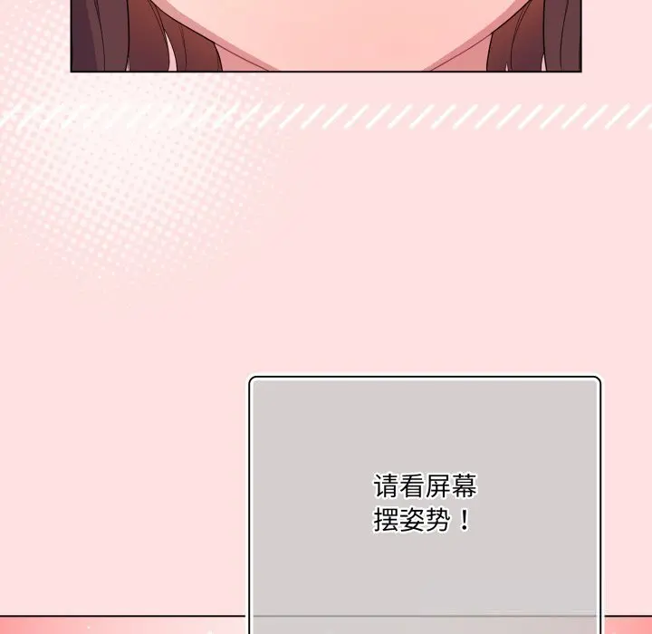 30 喵来的恋爱_喵来的恋爱