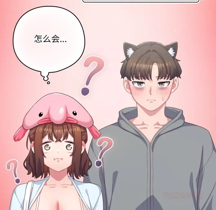 30 喵来的恋爱_喵来的恋爱