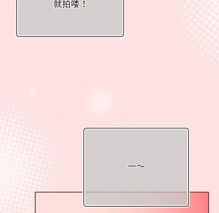 30 喵来的恋爱_喵来的恋爱