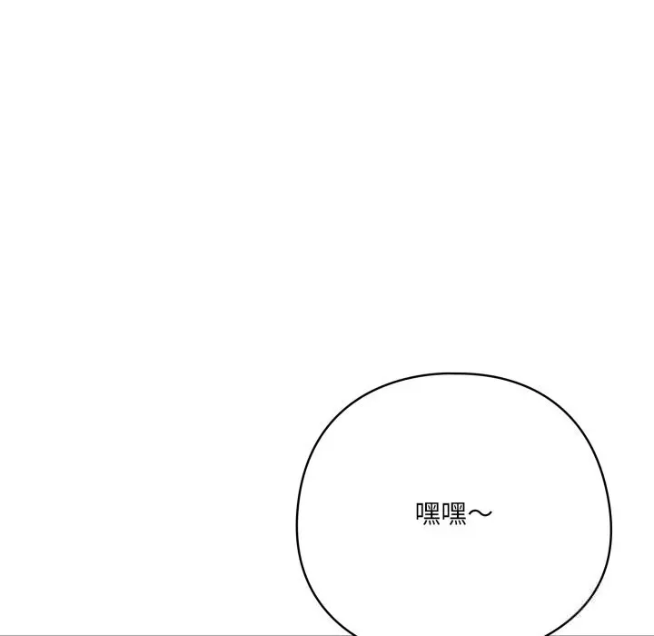 30 喵来的恋爱_喵来的恋爱