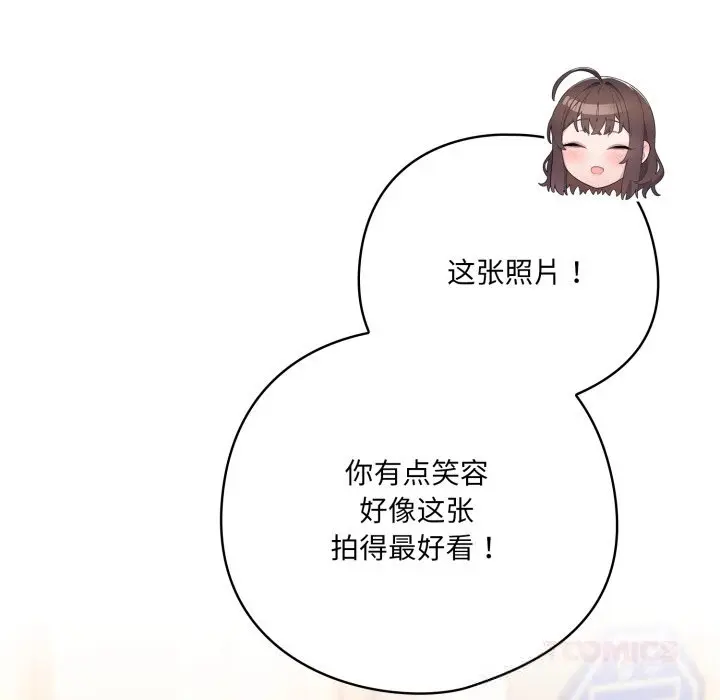 30 喵来的恋爱_喵来的恋爱