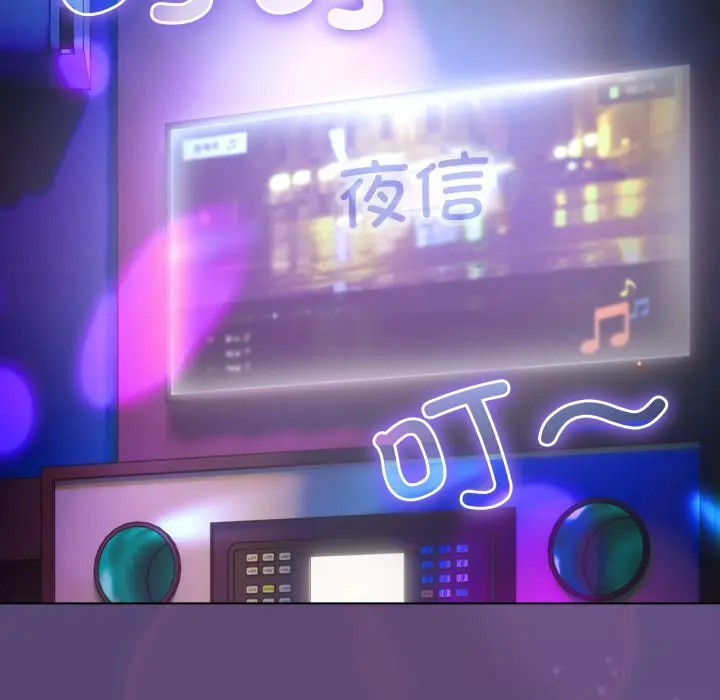 30 喵来的恋爱_喵来的恋爱