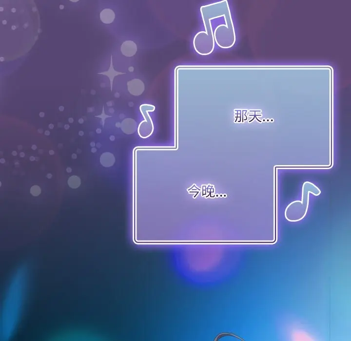 30 喵来的恋爱_喵来的恋爱