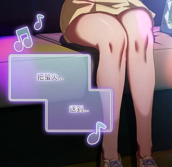 30 喵来的恋爱_喵来的恋爱