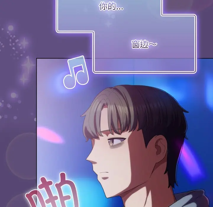 30 喵来的恋爱_喵来的恋爱