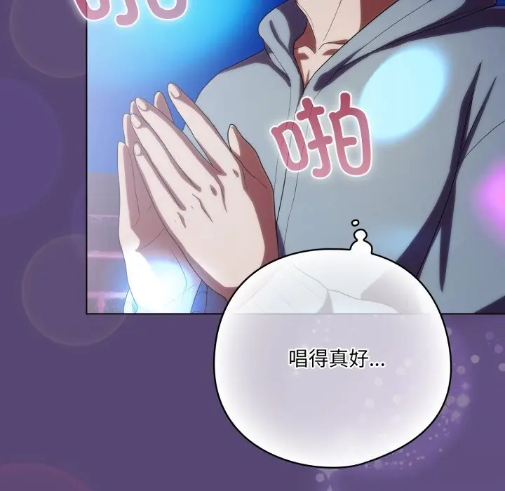 30 喵来的恋爱_喵来的恋爱