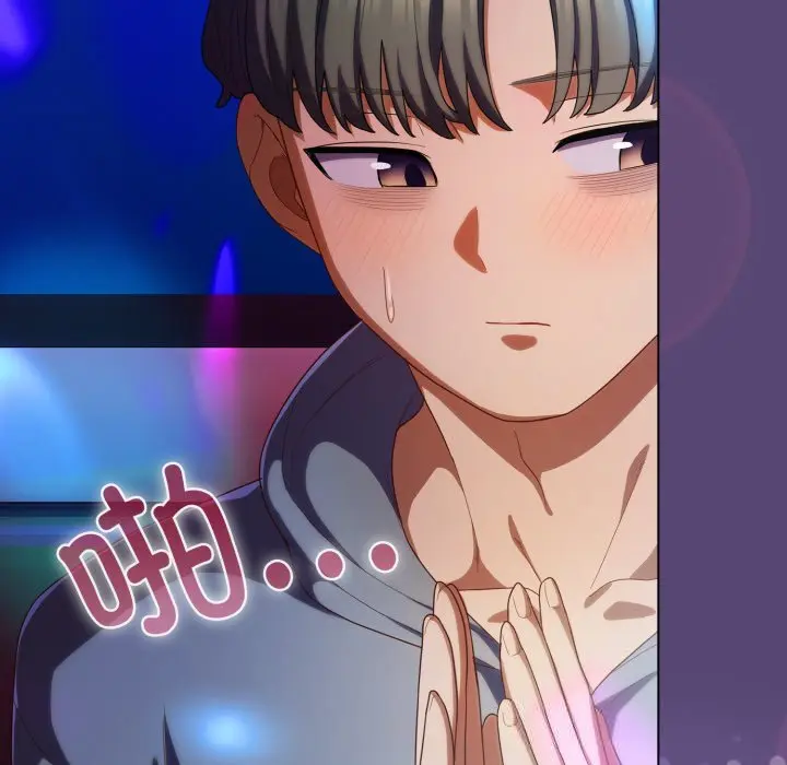 30 喵来的恋爱_喵来的恋爱