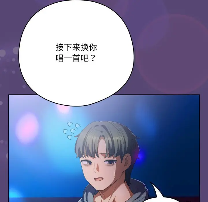 30 喵来的恋爱_喵来的恋爱