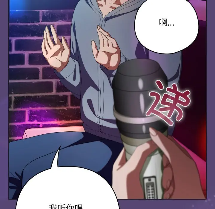 30 喵来的恋爱_喵来的恋爱