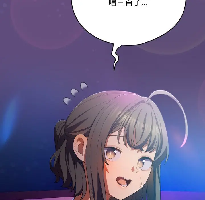 30 喵来的恋爱_喵来的恋爱