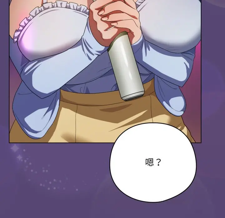 30 喵来的恋爱_喵来的恋爱