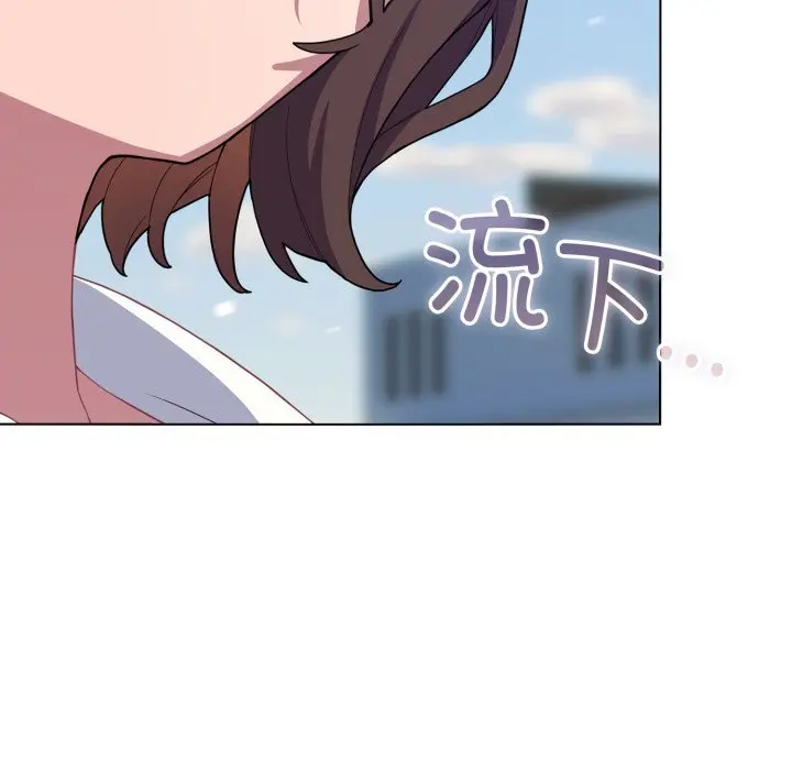 29 喵来的恋爱_喵来的恋爱