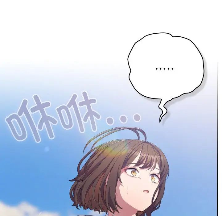 29 喵来的恋爱_喵来的恋爱