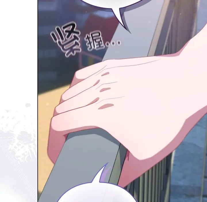 29 喵来的恋爱_喵来的恋爱