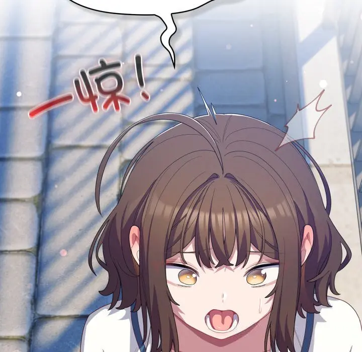 29 喵来的恋爱_喵来的恋爱