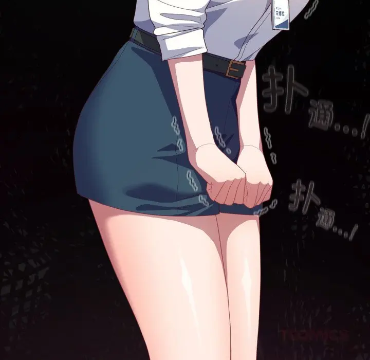 29 喵来的恋爱_喵来的恋爱