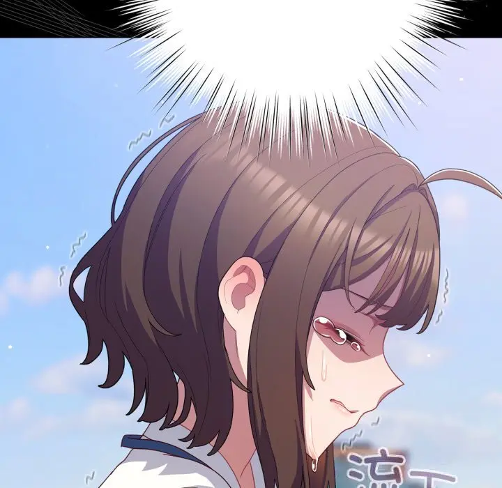 29 喵来的恋爱_喵来的恋爱